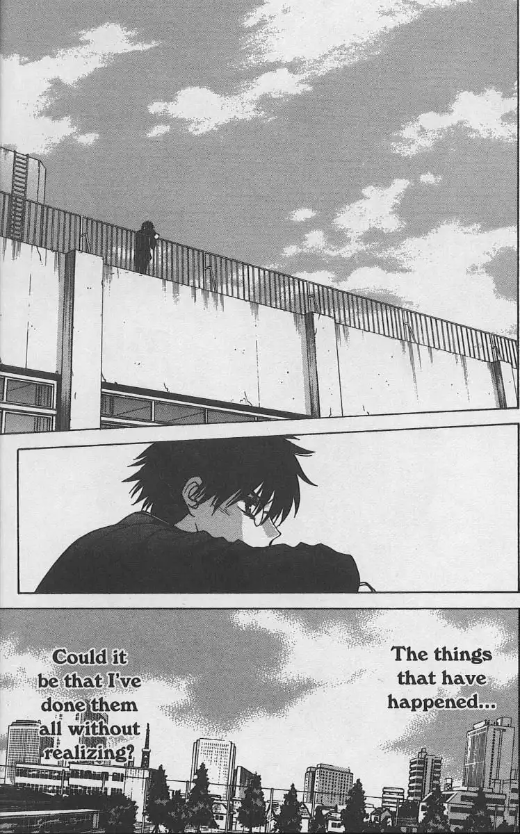 Shingetsutan Tsukihime Chapter 28 23